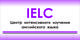 Компания "IELC"
