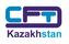 Компания "СФТ Казахстан"