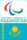 Компания "Национальный Паралимпийский Комитет Казахстана"