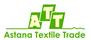 Компания "Astana Textile Trade"